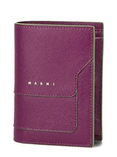 Logo p_PFMOQ14U07 LV520 Z570V Half Wallet 991662 - MARNI - BALAAN 1