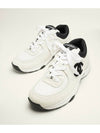 CC Logo Suede Tennis Low Top Sneakers Black - CHANEL - BALAAN 3