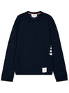 Wool Jersey 4-Bar Long Sleeve T-Shirt Navy - THOM BROWNE - BALAAN 2