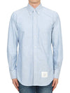 Men's Logo Patch Classic Cotton Long-Sleeved Shirt White Light Blue - THOM BROWNE - BALAAN 3