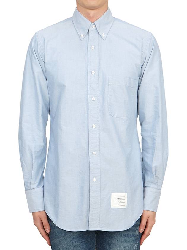 Men's Logo Patch Classic Cotton Long-Sleeved Shirt White Light Blue - THOM BROWNE - BALAAN 3