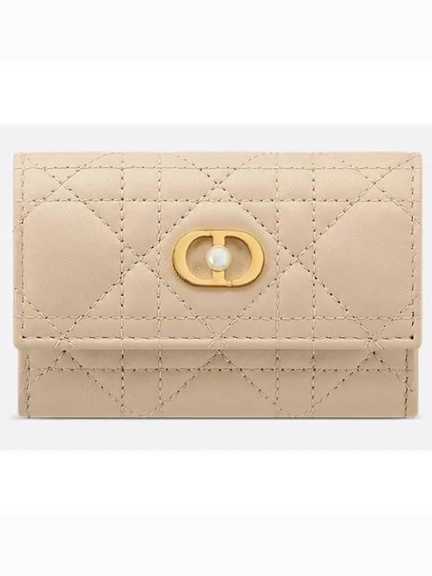 Jolie Glycine Cannage Lambskin Half Wallet Powder Beige - DIOR - BALAAN 2