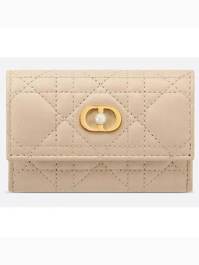 Jolie Glycine Cannage Lambskin Half Wallet Powder Beige - DIOR - BALAAN 2