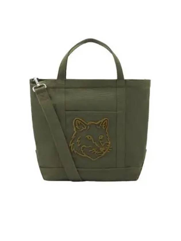 Fox Head Small Tote Bag Military Green - MAISON KITSUNE - BALAAN 2