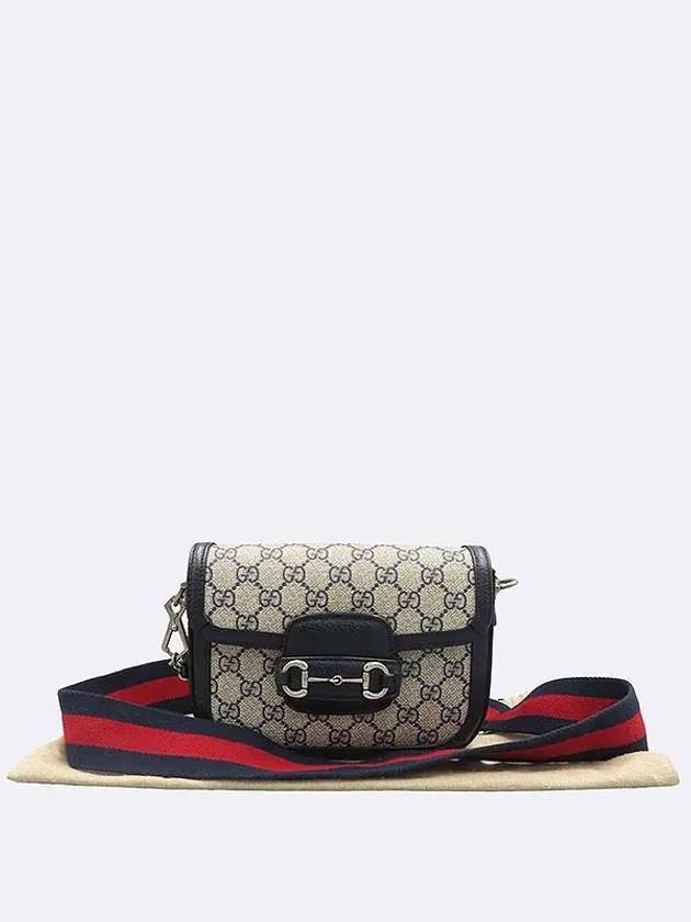 658574 Crossbody Bag - GUCCI - BALAAN 1