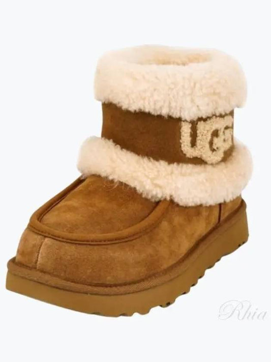 Women's Ultra Mini Fluffwinter Boots Chestnut - UGG - BALAAN 2