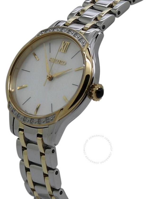 Seiko Quartz Cream Dial Ladies Watch SRZ544P1 - SEIKO - BALAAN 2