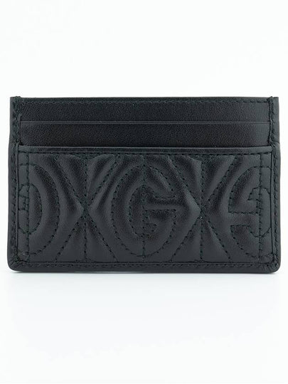 Men's GG Monogram Quilted Card Wallet Black - GUCCI - BALAAN 2