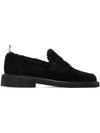 Signature RWB Tab Suede Penny Loafers MFF001G L0037 001 - THOM BROWNE - BALAAN 2