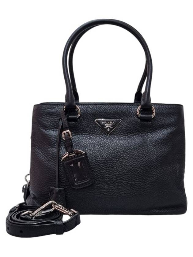 1BA853 Black Vitello Dino Tote Bag Strap - PRADA - BALAAN 1