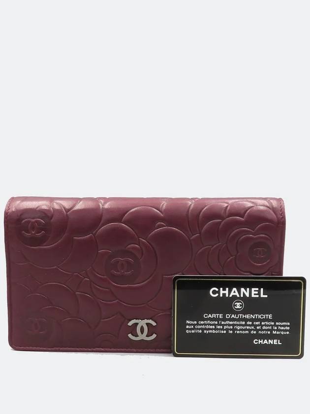 Burgundy long wallet - CHANEL - BALAAN 1