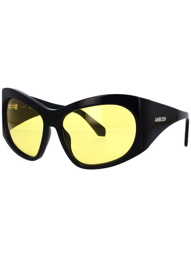 Ambush Sunglasses - AMBUSH - BALAAN 2