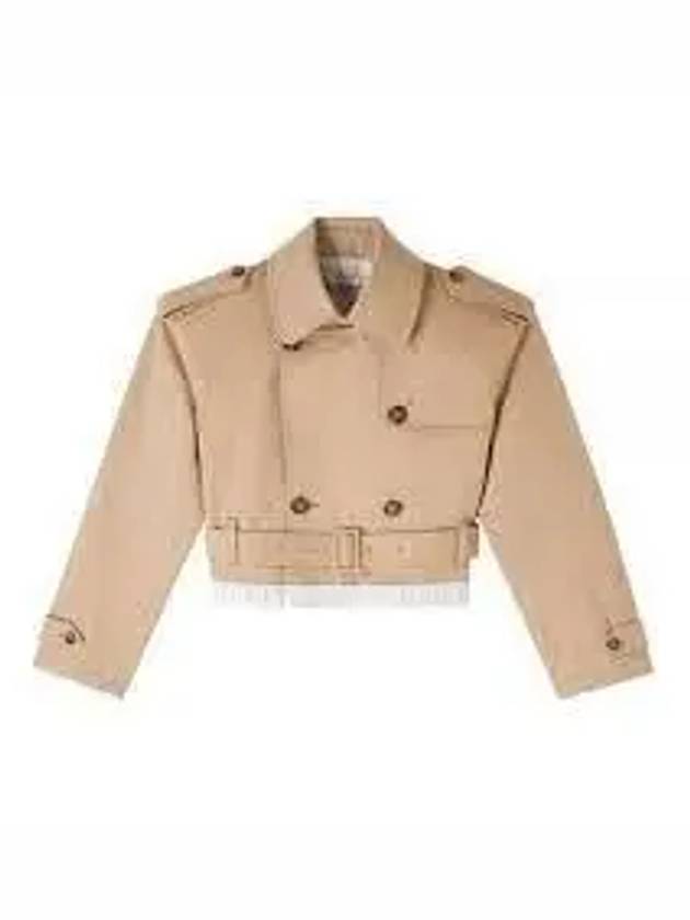 Horace Trench Coat Beige - A.P.C. - BALAAN 2