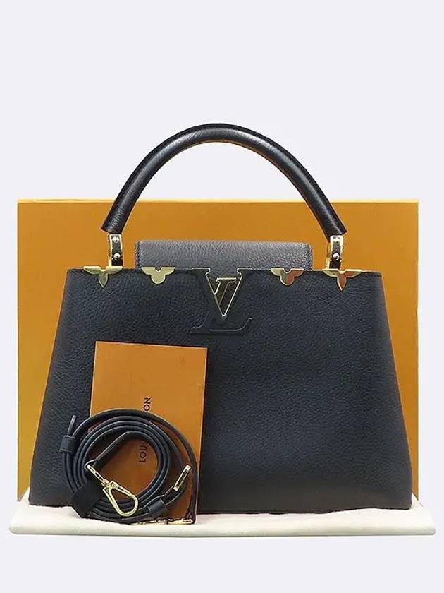 M54663 2 WAY bag - LOUIS VUITTON - BALAAN 1