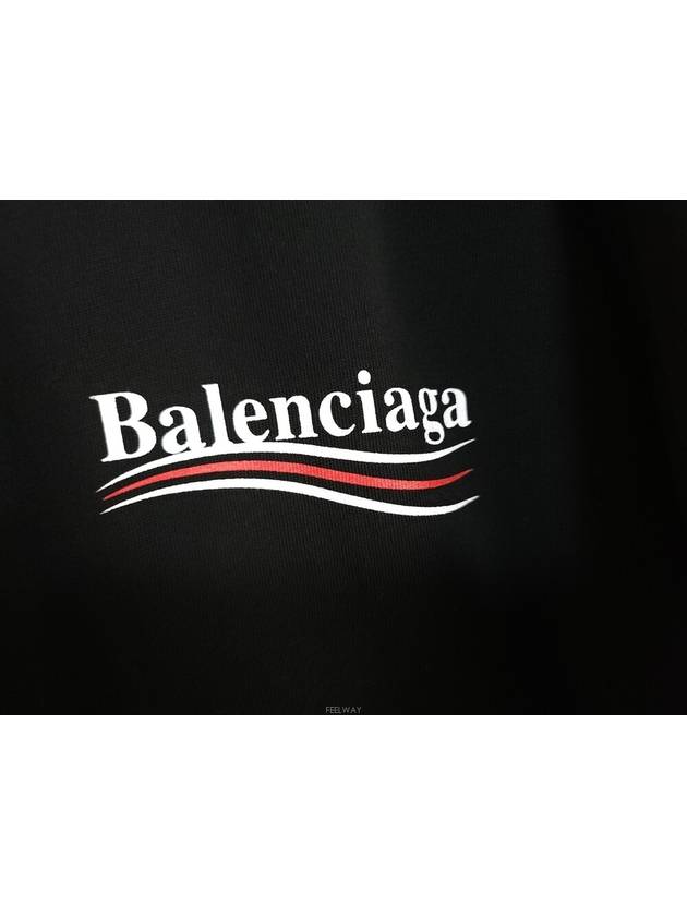 men s short sleeve t shirt - BALENCIAGA - BALAAN 3