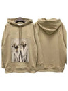 Lillo Graphic Print Cotton Hoodie Beige - MAX MARA - BALAAN 2