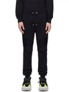 Embroidered Logo Track Pants Black - BALMAIN - BALAAN 3