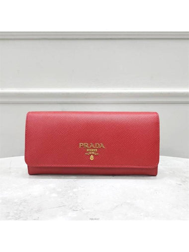 women s long wallet - PRADA - BALAAN 1