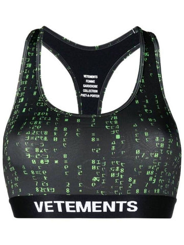 Vetements Green Code Print Sports Bra, Size Small - VETEMENTS - BALAAN 1