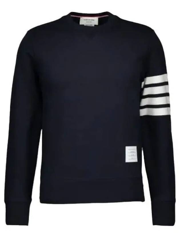 4-Bar Striped Waffle Wool Cashmere Pullover Knit Top Navy - THOM BROWNE - BALAAN 2