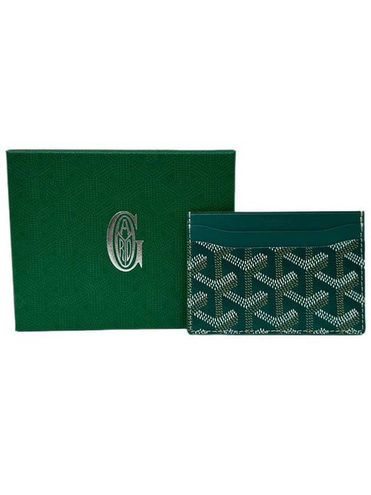 Saint-Sulpice calfskin card wallet green - GOYARD - BALAAN 2