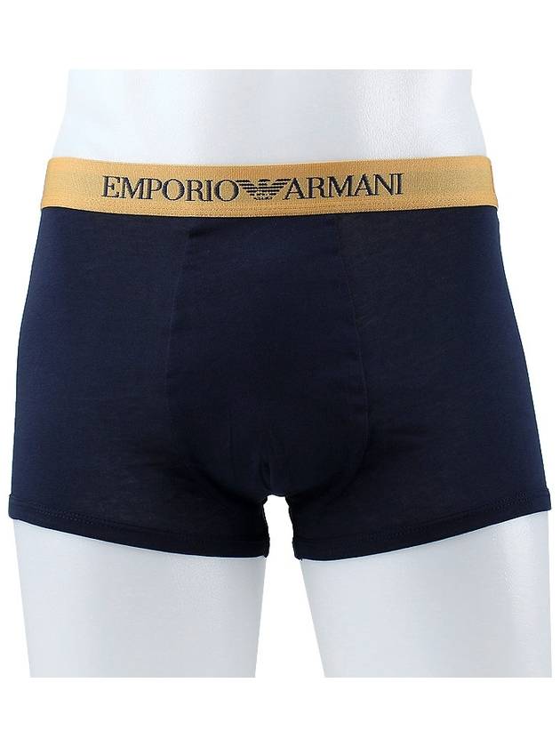 Boxer 3 Pack Trunk 111625 3F722 22036 - EMPORIO ARMANI - BALAAN 6