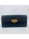 women s long wallet - SALVATORE FERRAGAMO - BALAAN 1