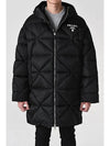 SGC042 Re nylon quilted padding jacket black 1WQ8 F0002 - PRADA - BALAAN 2