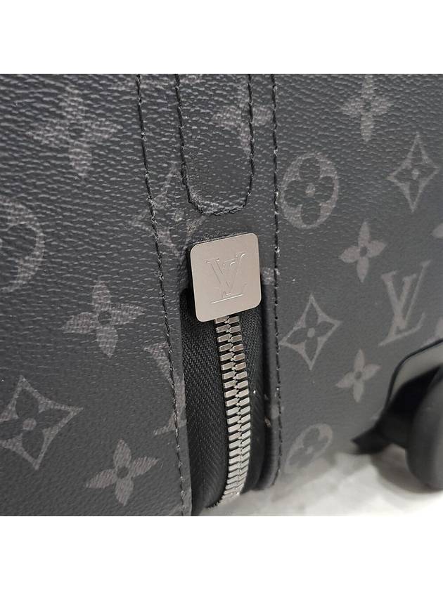 Lux You Horizon 70 Eclipse Rolling Luggage M23303 - LOUIS VUITTON - BALAAN 7