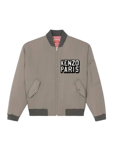 Elephant Embroidery Bomber Jacket Misty Grey - KENZO - BALAAN 1