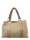 232947 shoulder bag - GUCCI - BALAAN 2