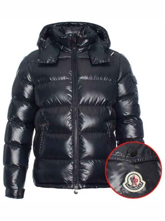 MAYA short down padding jacket 1A53600 68950 742 - MONCLER - BALAAN 1