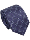 Men's GG Dot Pattern Silk Necktie Navy - GUCCI - BALAAN 2