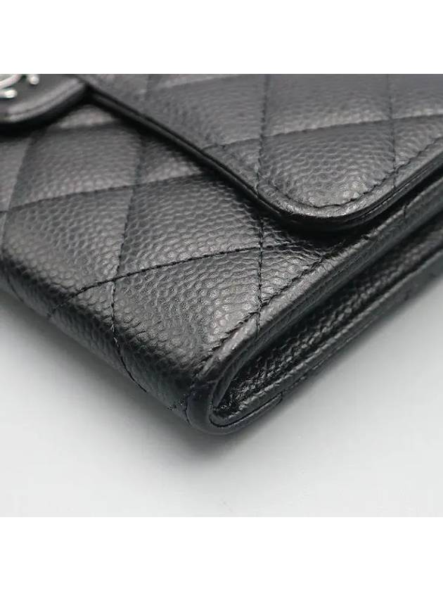 AP0241 long wallet - CHANEL - BALAAN 6