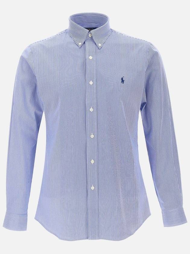 Embroidery Pony Logo Striped Poplin Long Sleeve Shirt Blue - POLO RALPH LAUREN - BALAAN 2