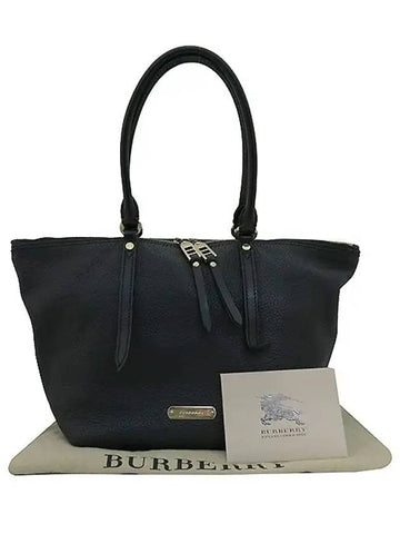 3887064 shoulder bag - BURBERRY - BALAAN 1