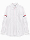 Oxford Armband Stripe Long Sleeve Shirt Light Pink - THOM BROWNE - BALAAN 4