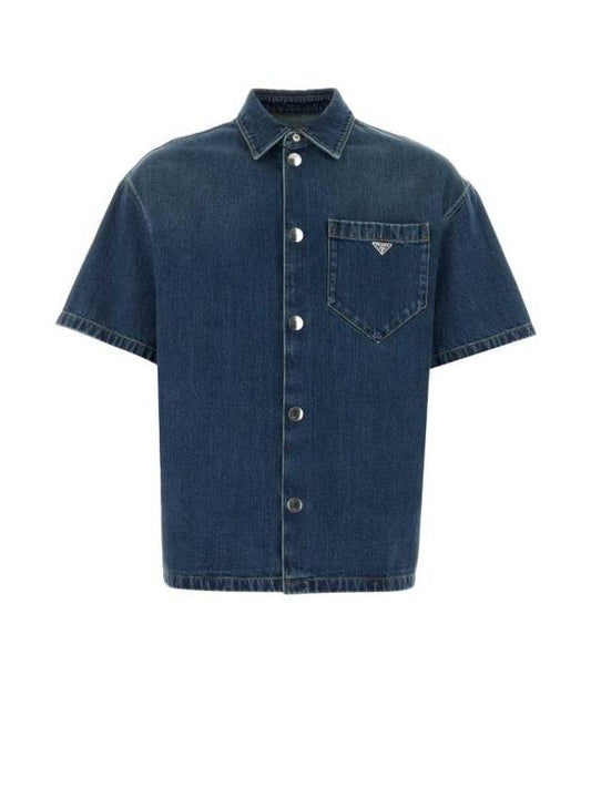 Logo Pocket Short Sleeve Shirt Blue - PRADA - BALAAN 1