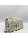 M9241UWHC shoulder bag - DIOR - BALAAN 2