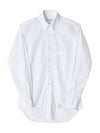 Men's Grosgrain Placket Solid Poplin Long Sleeve Shirt White - THOM BROWNE - BALAAN 5