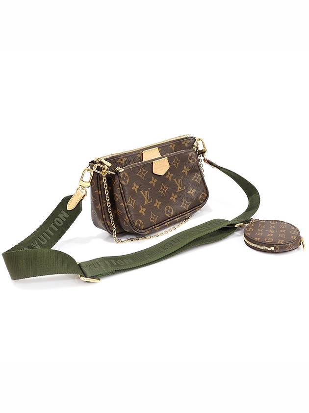 M44813 Monogram Canvas Khaki Multi Pochette Accessories Cross Bag - LOUIS VUITTON - BALAAN 3