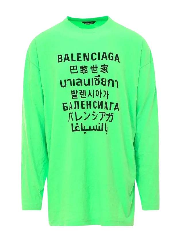 Color Language Long-Sleeved T-Shirt Green - BALENCIAGA - BALAAN 1