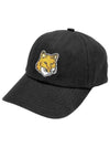 Large Fox Head Embroidery Ball Cap Black - MAISON KITSUNE - BALAAN 2