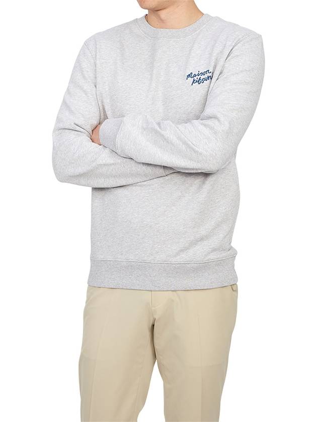 Handwriting Regular Sweatshirt Light Grey Melange - MAISON KITSUNE - BALAAN 6