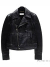 Women's Biker Jacket 576658YC2PO1188 - SAINT LAURENT - BALAAN 4