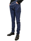 Biker Coating Slim Fit Jeans Blue - BALMAIN - BALAAN 4