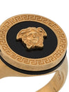 Men's Enamel Medusa Ring Gold - VERSACE - BALAAN 4