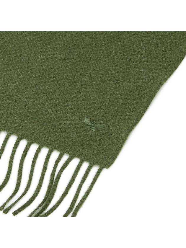 Buona Scarf Green - MAX MARA - BALAAN 6