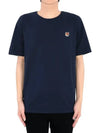 Fox Head Patch Classic Short Sleeve T-Shirt Ink Blue - MAISON KITSUNE - BALAAN 3