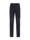 Wappen Patch Cotton Straight Pants Navy - STONE ISLAND - BALAAN 2